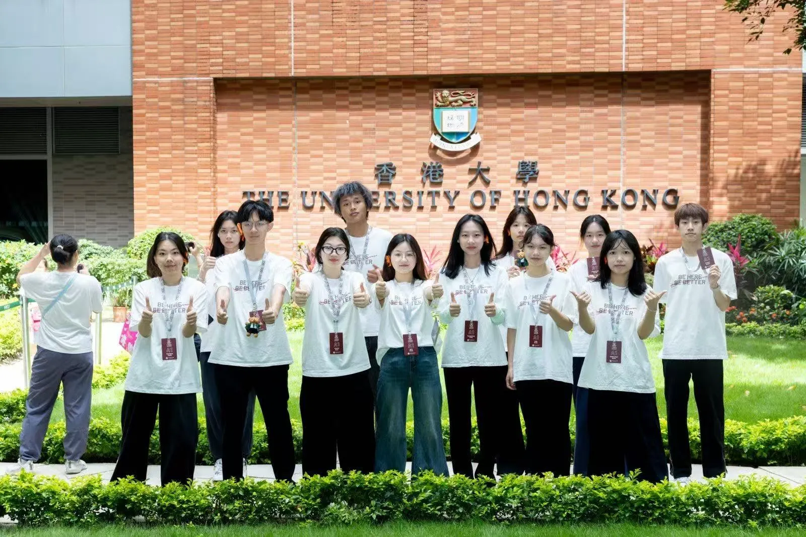 University of Hong Kong campus